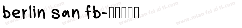 berlin san fb字体转换